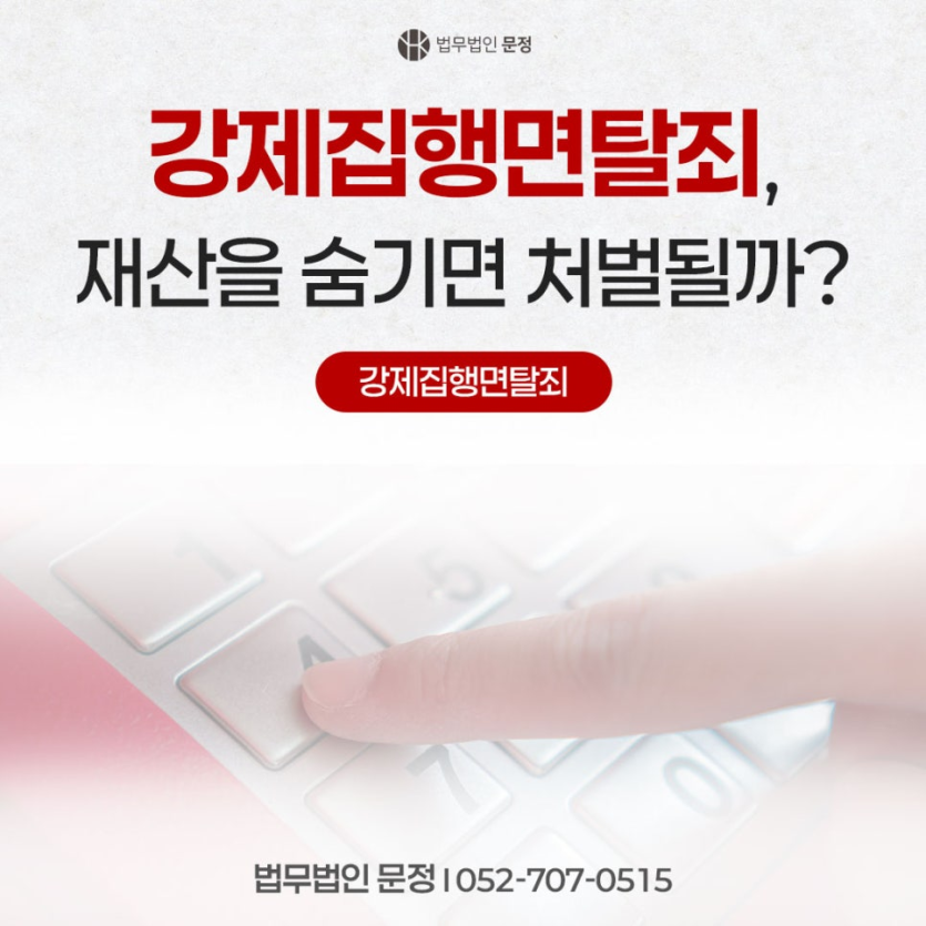 0a1abad7f2f587894d6adcbdda5097c9_1785373451_2568.png