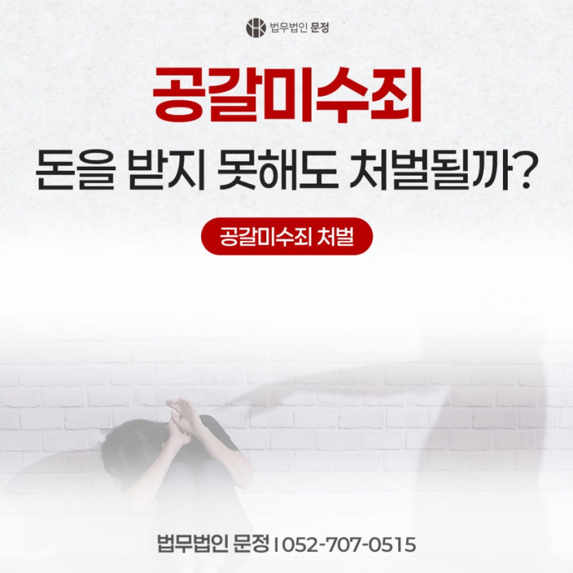 0a1abad7f2f587894d6adcbdda5097c9_1785373798_1356.png
