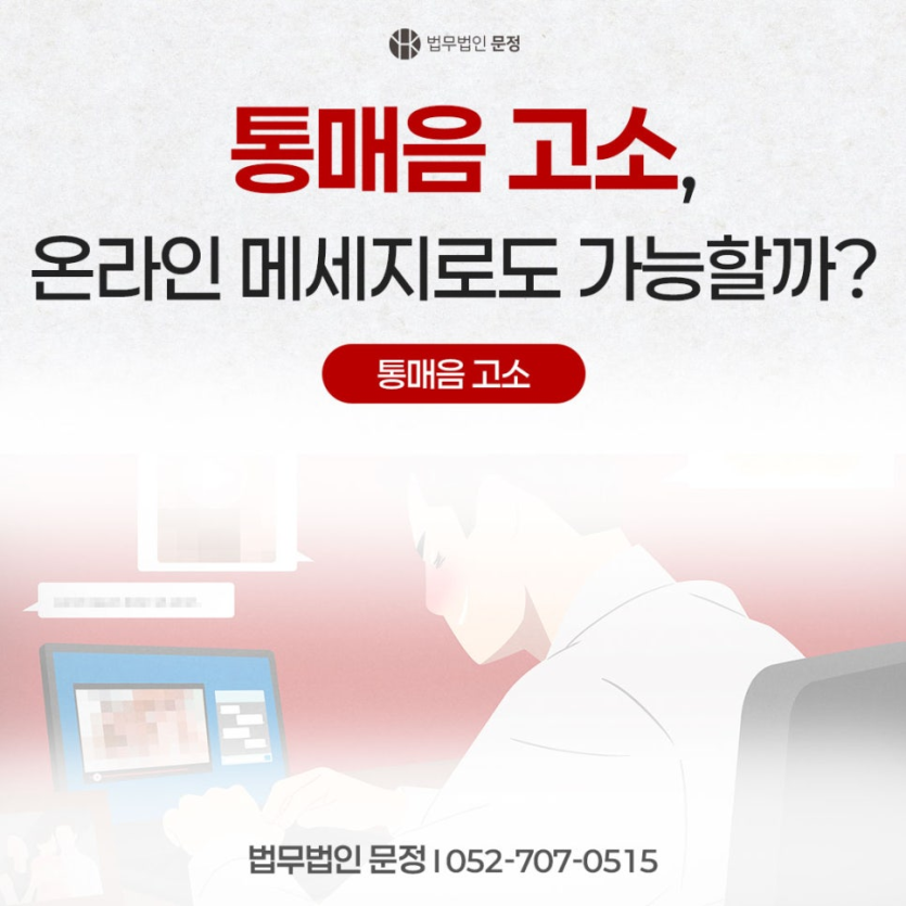 0a1abad7f2f587894d6adcbdda5097c9_1785373995_0448.png