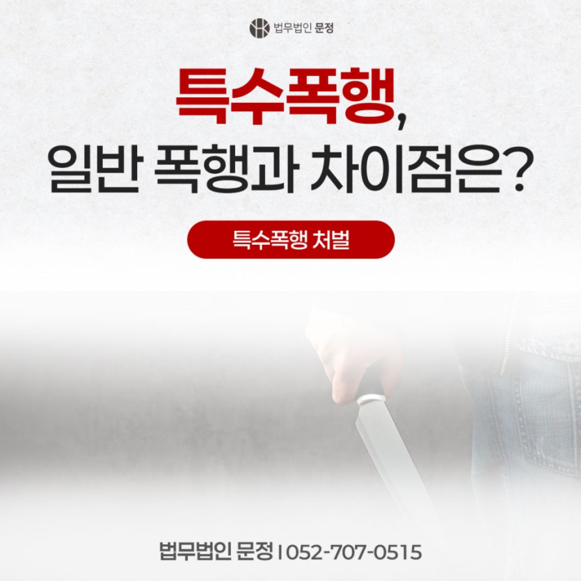 0a1abad7f2f587894d6adcbdda5097c9_1785374190_4935.png