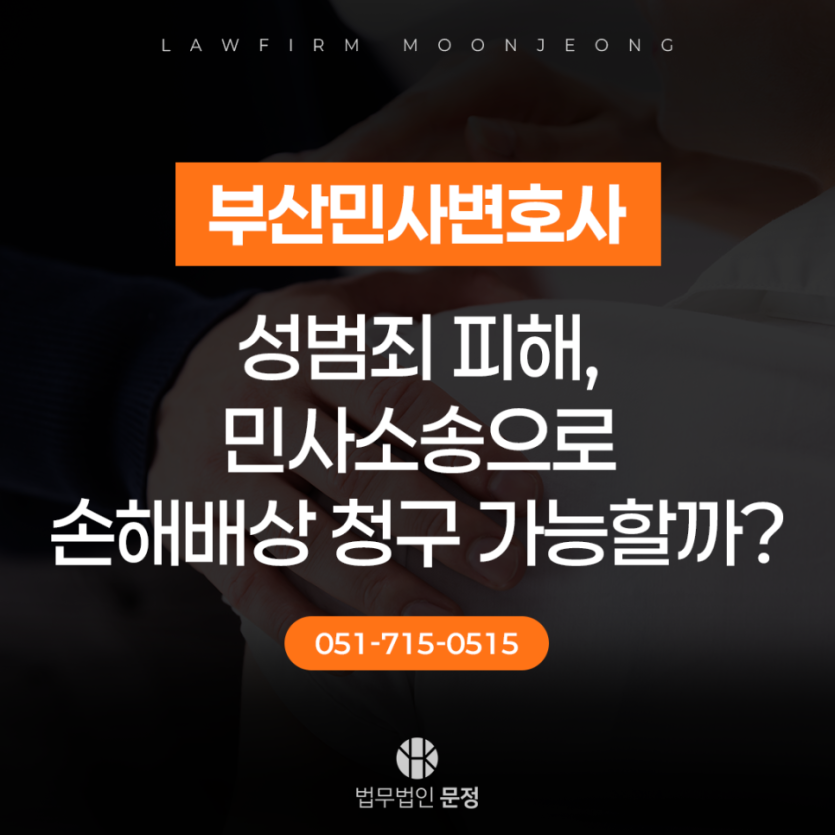 0a1abad7f2f587894d6adcbdda5097c9_1785375768_0463.png