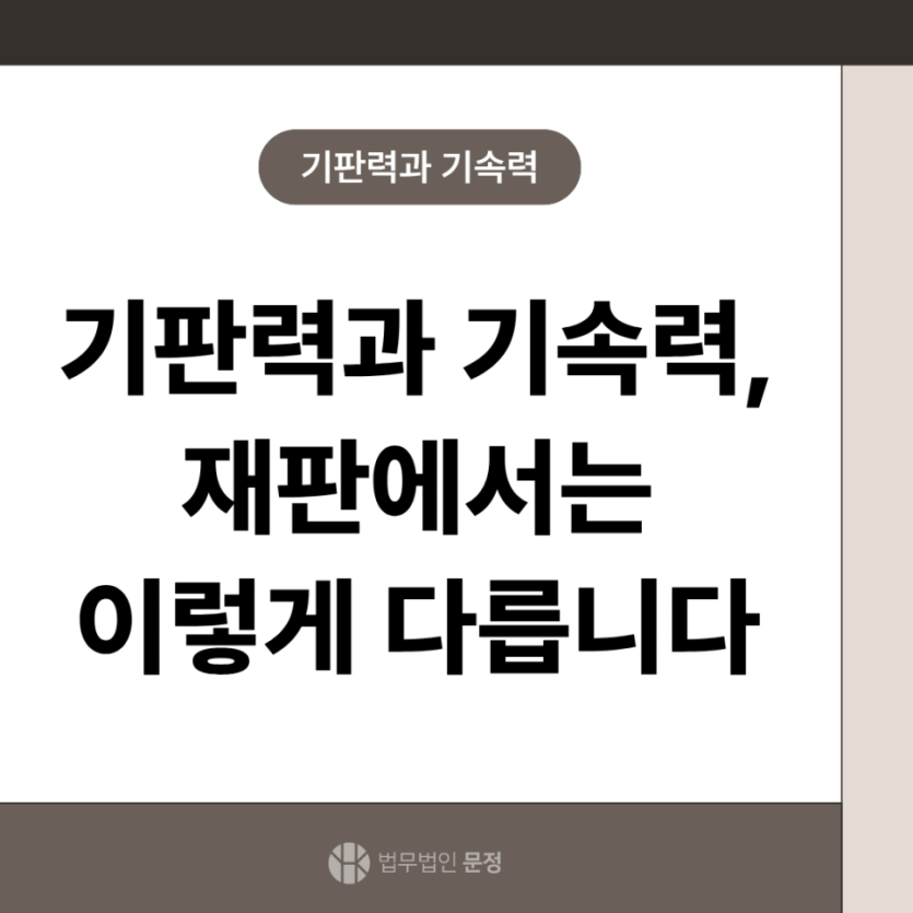 0a1abad7f2f587894d6adcbdda5097c9_1785376009_9307.png
