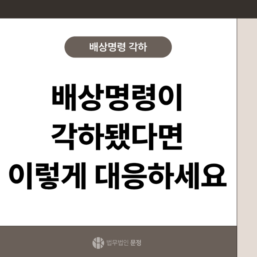0a1abad7f2f587894d6adcbdda5097c9_1785376082_6113.png
