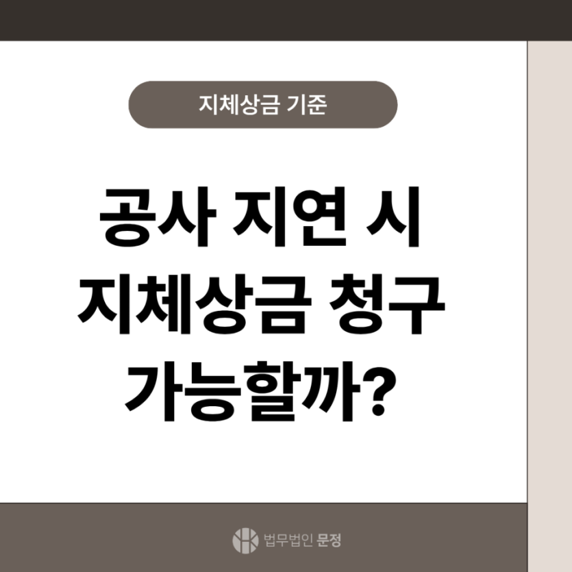 0a1abad7f2f587894d6adcbdda5097c9_1785376326_9587.png