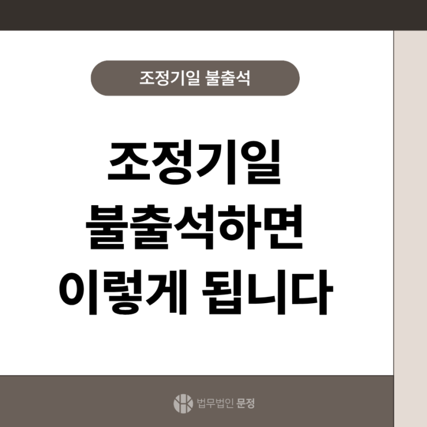 0a1abad7f2f587894d6adcbdda5097c9_1785376606_2616.png