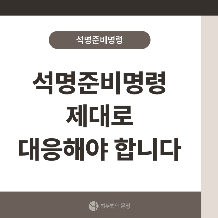 0a1abad7f2f587894d6adcbdda5097c9_1785377077_8958.png