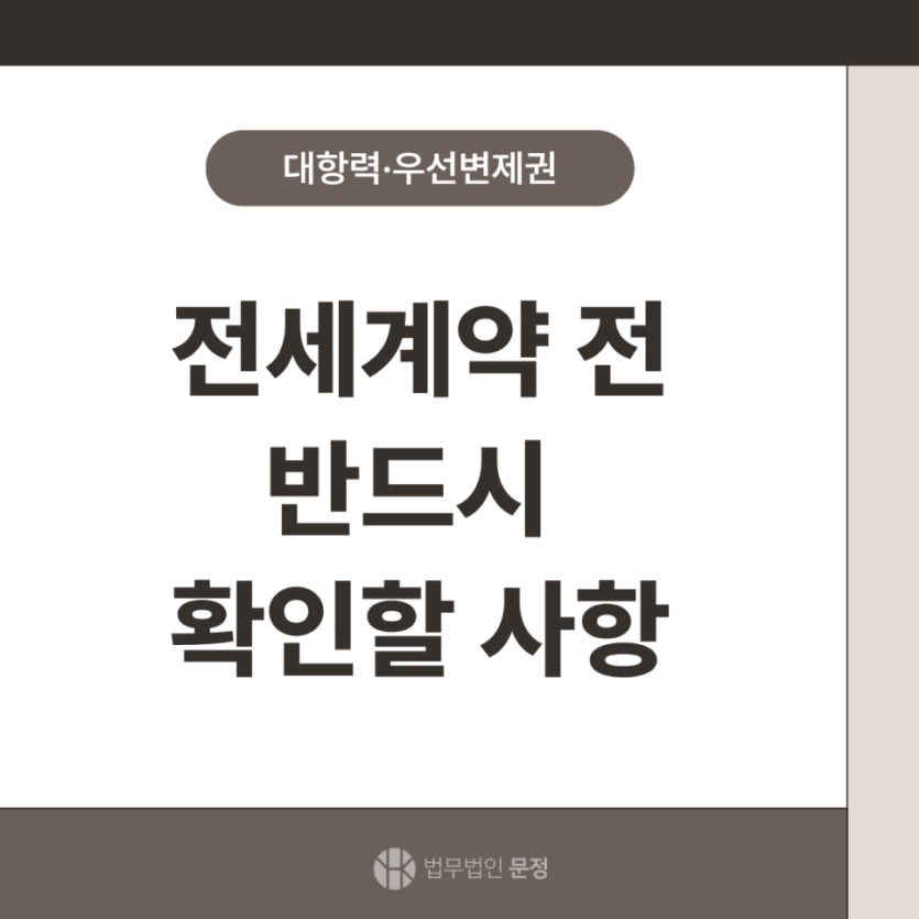 0a1abad7f2f587894d6adcbdda5097c9_1785377452_3295.png