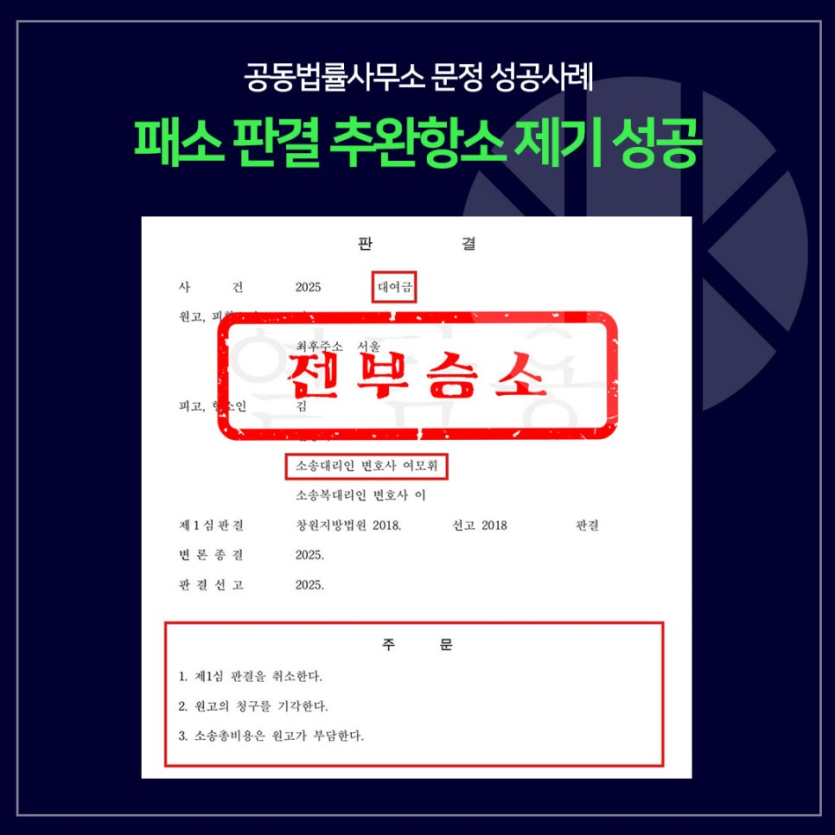 0a1abad7f2f587894d6adcbdda5097c9_1785377518_2779.png