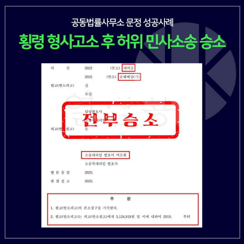 0a1abad7f2f587894d6adcbdda5097c9_1785377533_9685.png