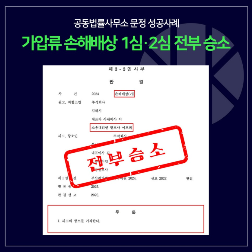 0a1abad7f2f587894d6adcbdda5097c9_1785377563_8558.png