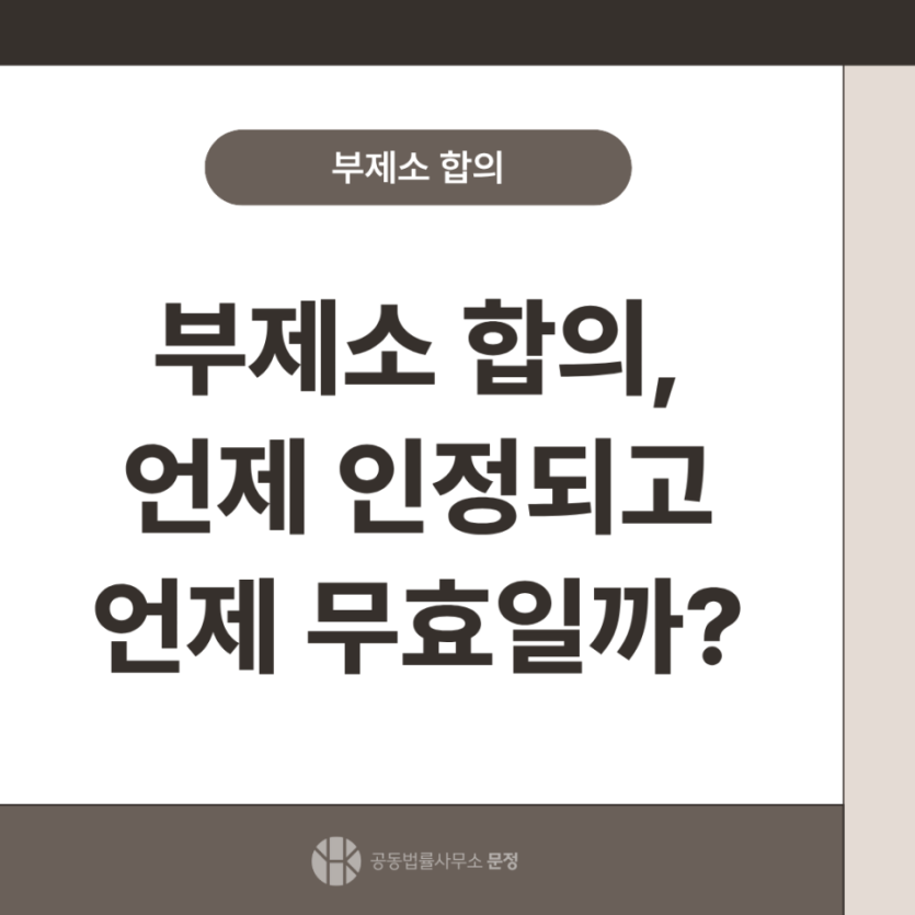 0a1abad7f2f587894d6adcbdda5097c9_1785378309_0097.png