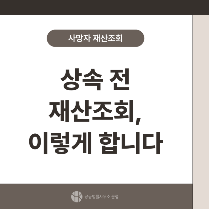 0a1abad7f2f587894d6adcbdda5097c9_1785378323_0254.png