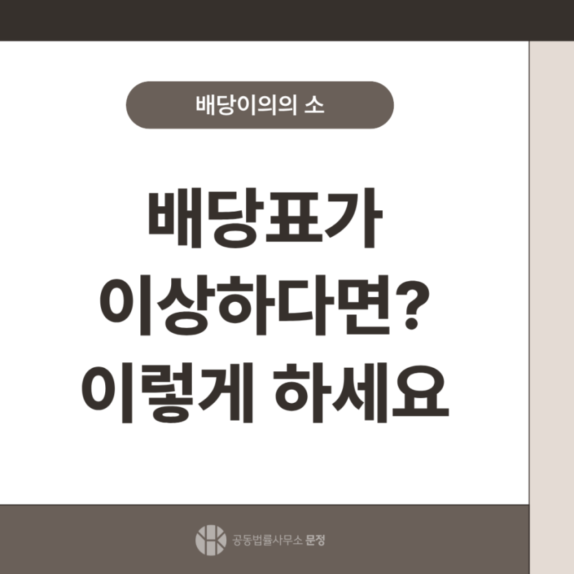 0a1abad7f2f587894d6adcbdda5097c9_1785378798_2914.png