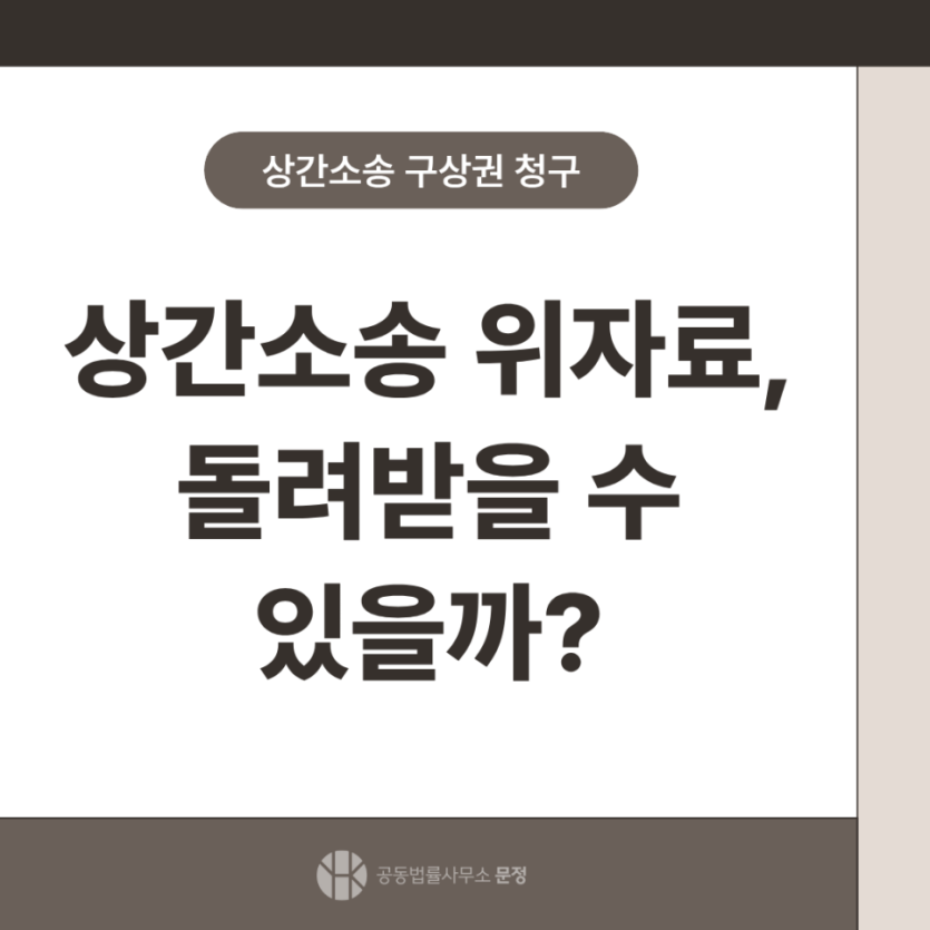 0a1abad7f2f587894d6adcbdda5097c9_1785379051_0028.png