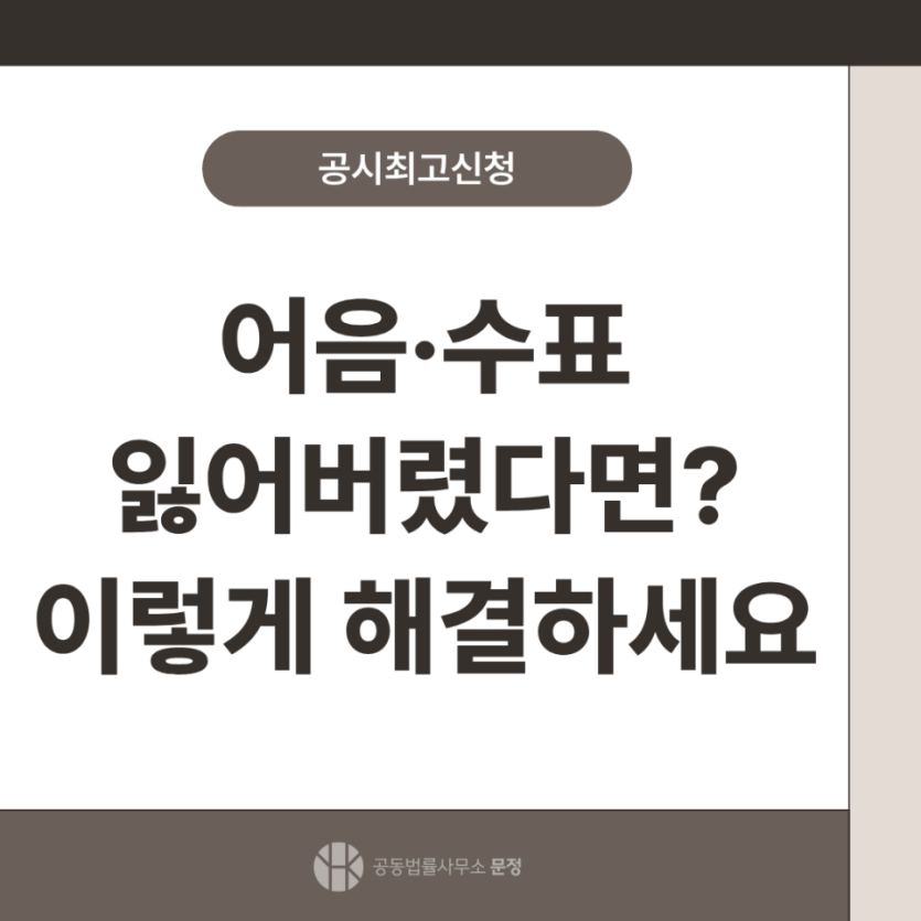 0a1abad7f2f587894d6adcbdda5097c9_1785379064_1228.png