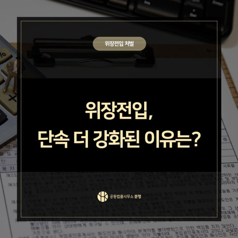 0a1abad7f2f587894d6adcbdda5097c9_1785379510_2175.png