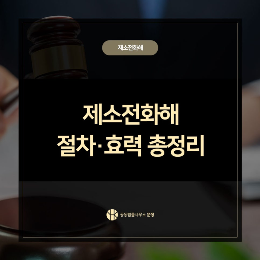0a1abad7f2f587894d6adcbdda5097c9_1785384390_4285.png