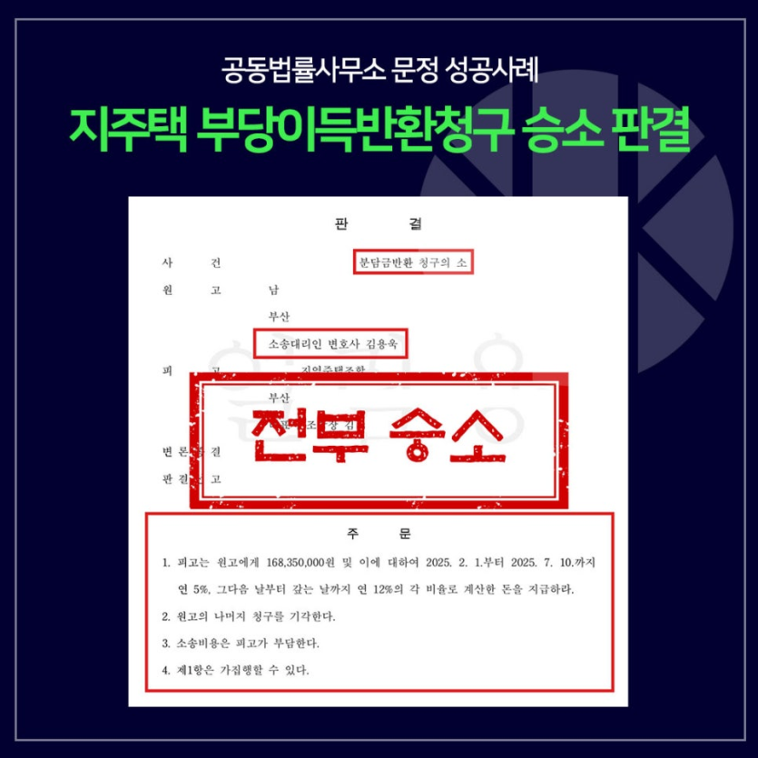 0a1abad7f2f587894d6adcbdda5097c9_1785384855_0466.png