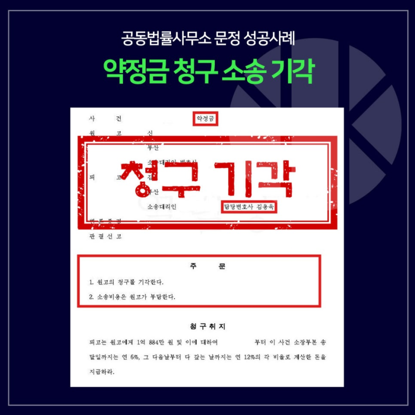 0a1abad7f2f587894d6adcbdda5097c9_1785385045_4644.png
