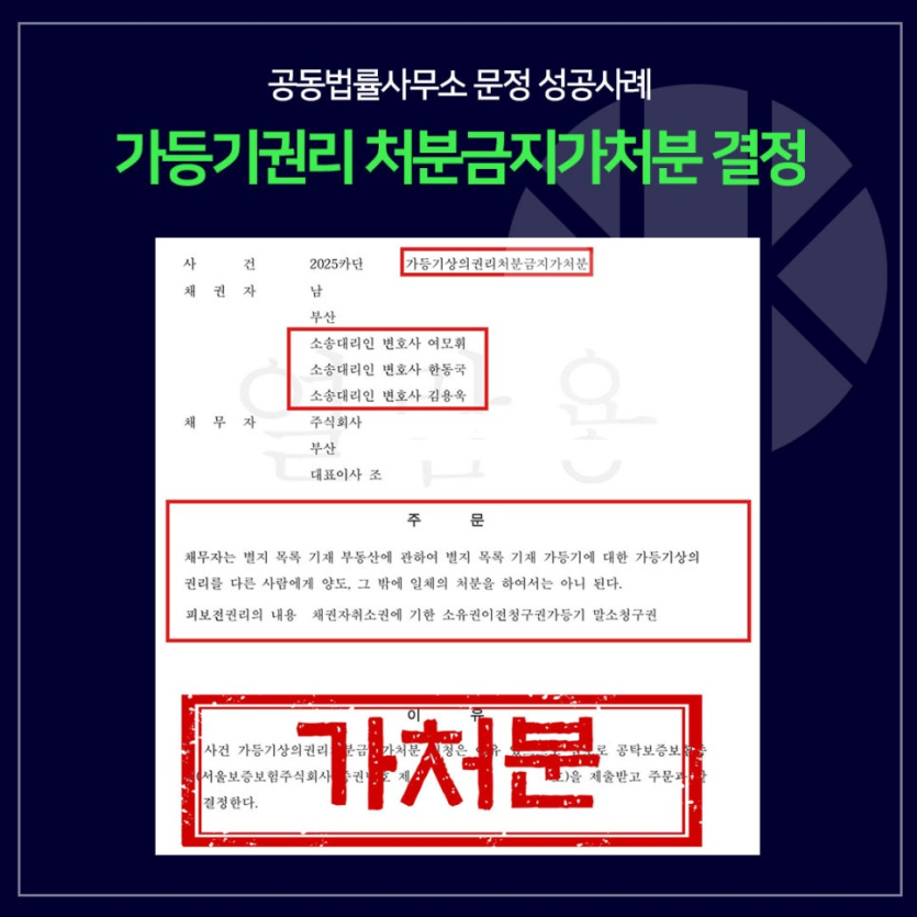0a1abad7f2f587894d6adcbdda5097c9_1785385370_3636.png