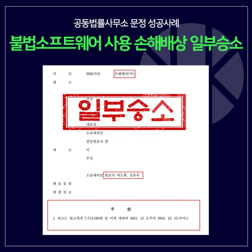 0a1abad7f2f587894d6adcbdda5097c9_1785385454_015.png