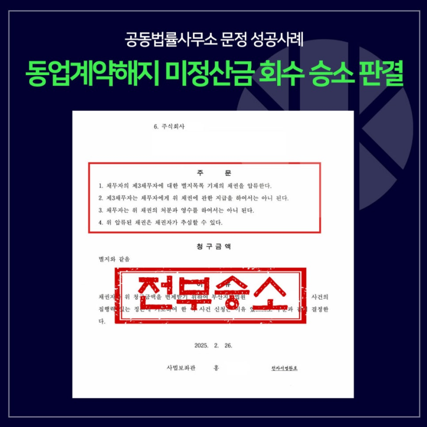 0a1abad7f2f587894d6adcbdda5097c9_1785385546_0862.png