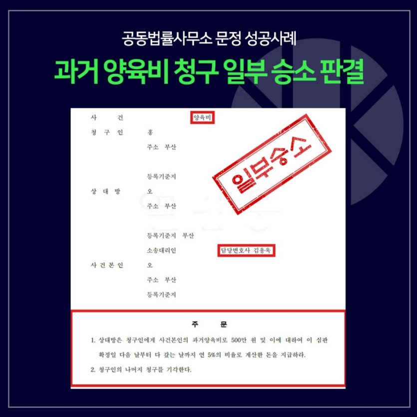 0a1abad7f2f587894d6adcbdda5097c9_1785385652_0001.png