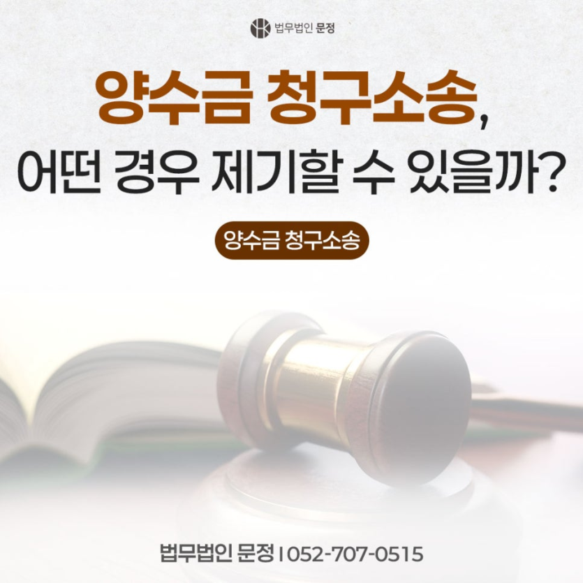 0a1abad7f2f587894d6adcbdda5097c9_1785386148_8366.png