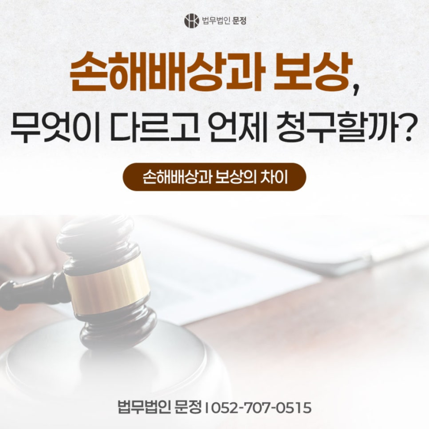0a1abad7f2f587894d6adcbdda5097c9_1785386362_0603.png