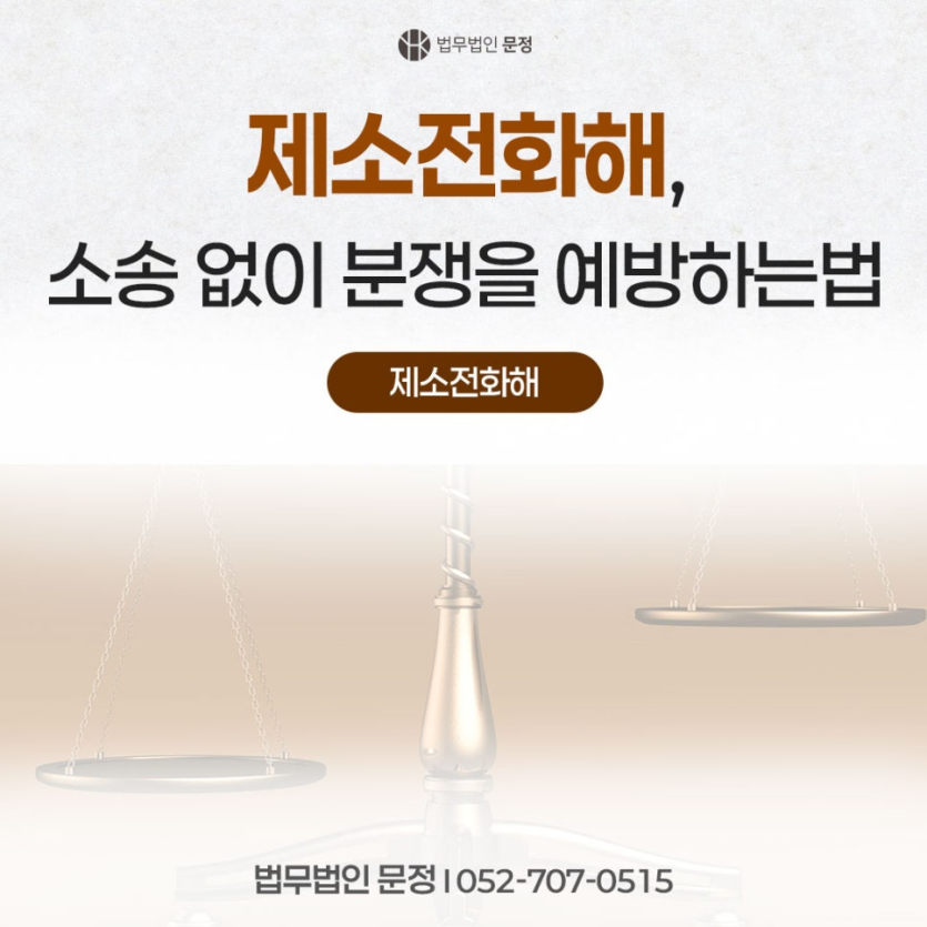 0a1abad7f2f587894d6adcbdda5097c9_1785386389_2543.png