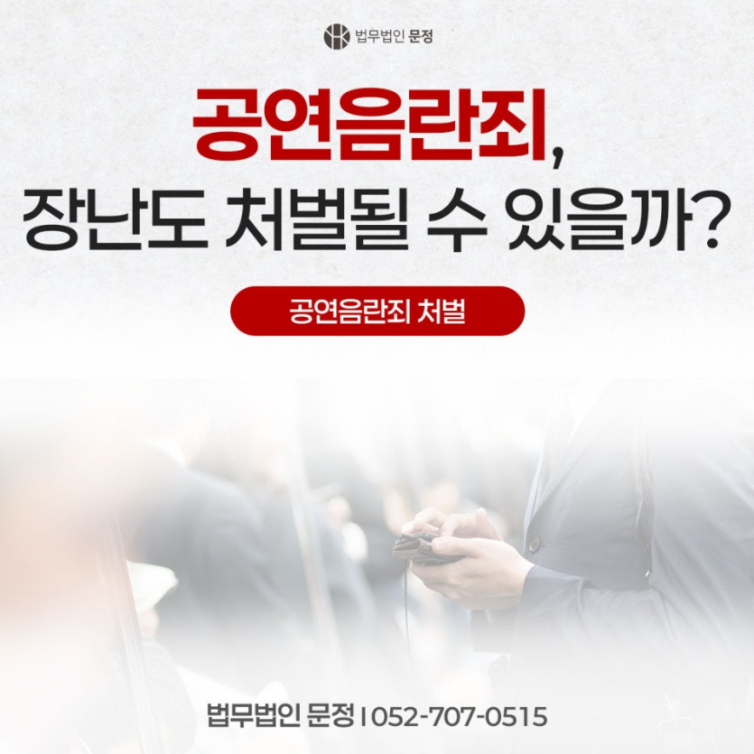 0a1abad7f2f587894d6adcbdda5097c9_1785386597_1228.png