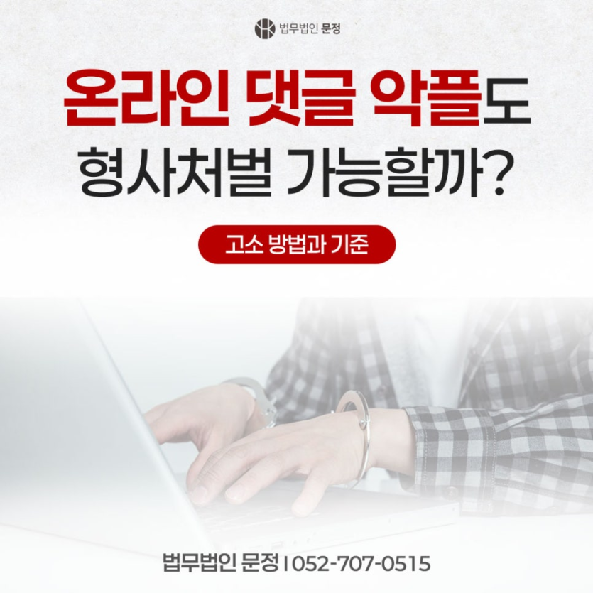 0a1abad7f2f587894d6adcbdda5097c9_1785386781_1133.png