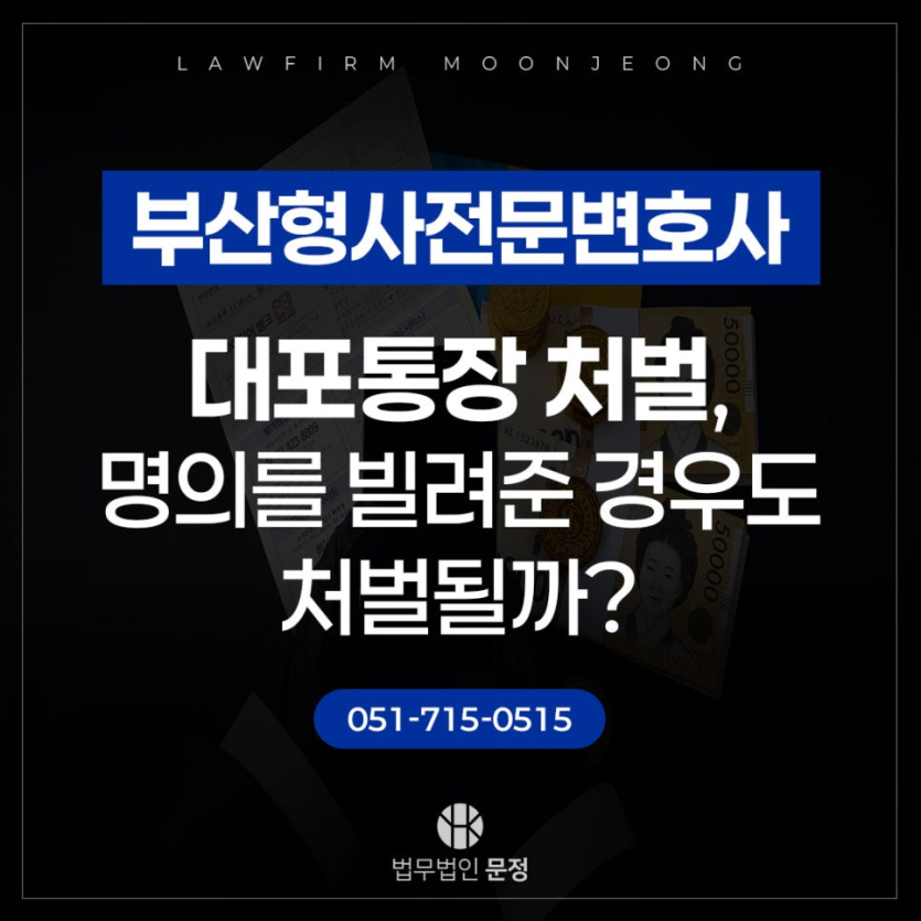 f59ff5e02fbffa3c1d30770ad7fed71f_1785462021_997.png