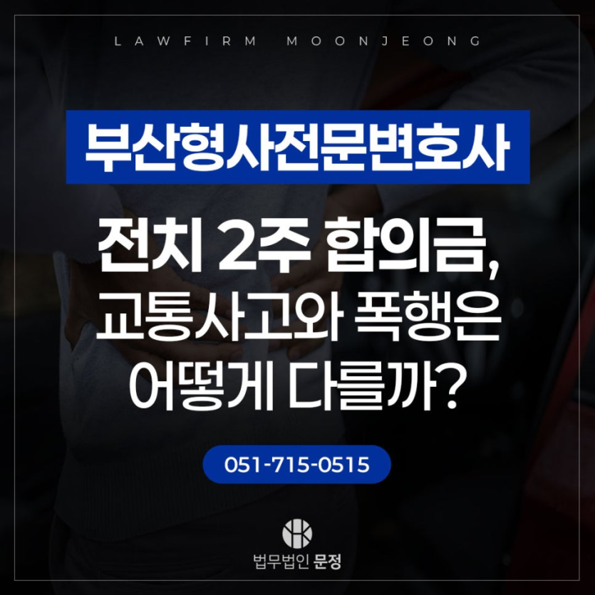 f59ff5e02fbffa3c1d30770ad7fed71f_1785462157_1847.png