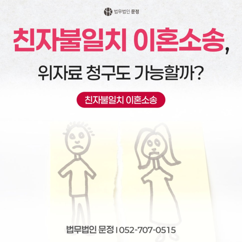 f59ff5e02fbffa3c1d30770ad7fed71f_1785462570_7155.png