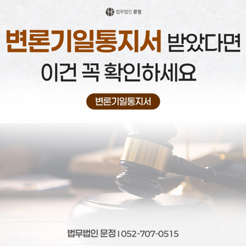 3b309a754b5344f390c38748e958f46a_1785724402_0274.png