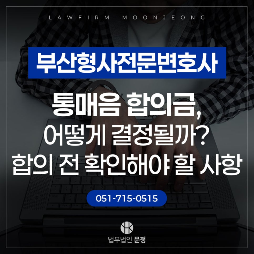 9bda932b93e121f39ddf3c63022b8947_1787103556_4256.png