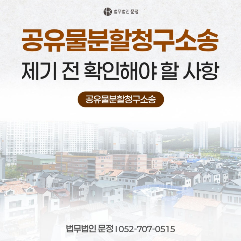 9bda932b93e121f39ddf3c63022b8947_1787103893_3465.png