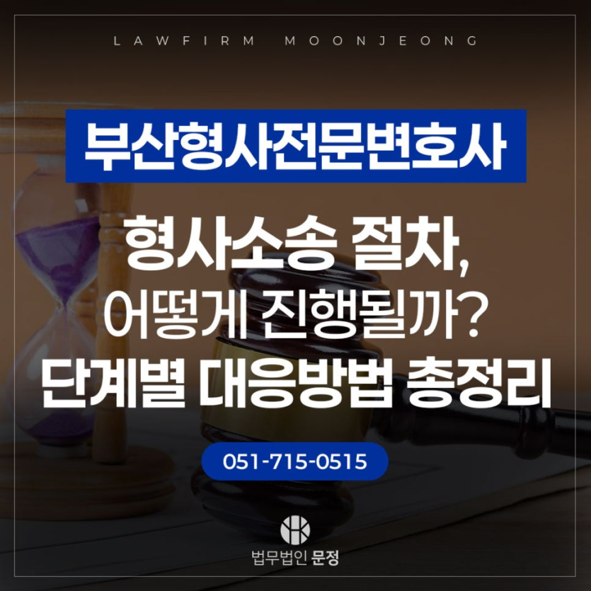 fd4f30e41c4a12702dcad64e43014d0d_1787273649_9084.png