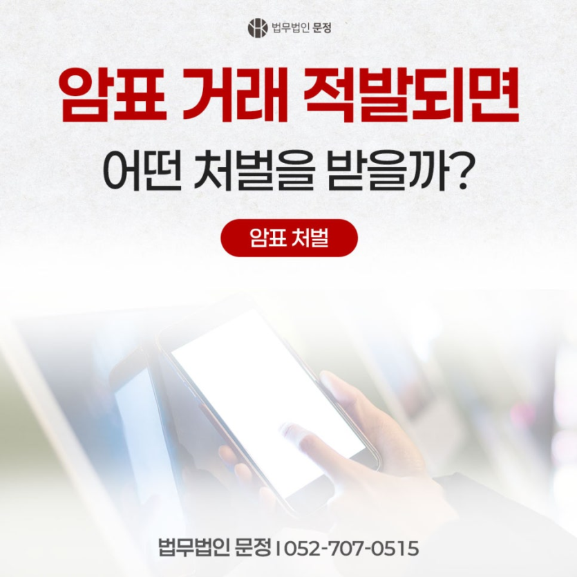 0c28a8239190fb5fa8702de2b54adc4d_1788510469_6529.png