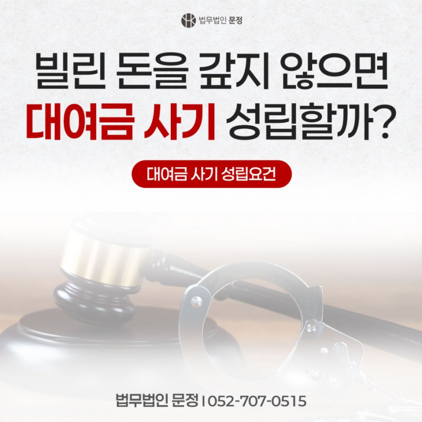 0c28a8239190fb5fa8702de2b54adc4d_1788510652_7463.png
