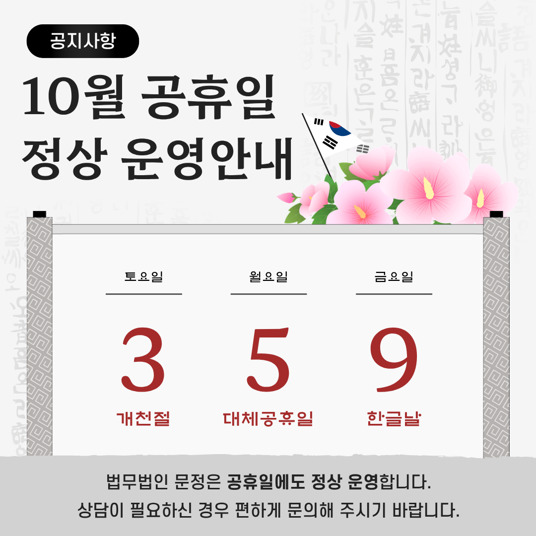 a111177a08987a95f933212e9063975e_1790906612_384.png a111177a08987a95f933212e9063975e_1790906612_384.png