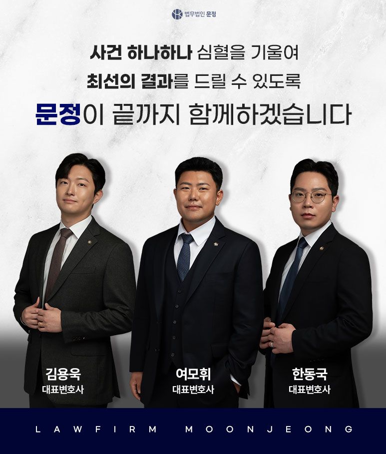 본문 설명 이미지
