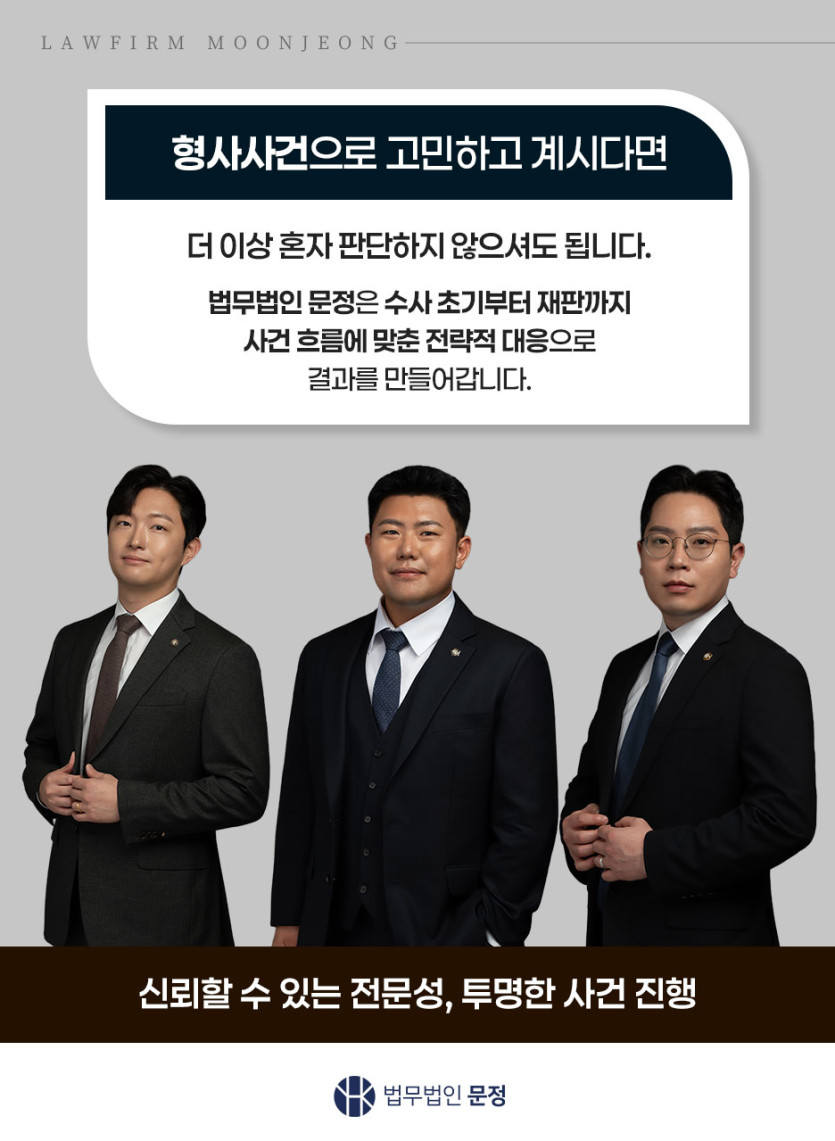 본문 설명 이미지