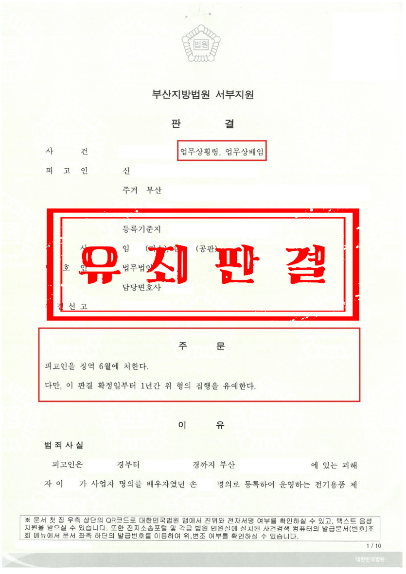 본문 설명 이미지