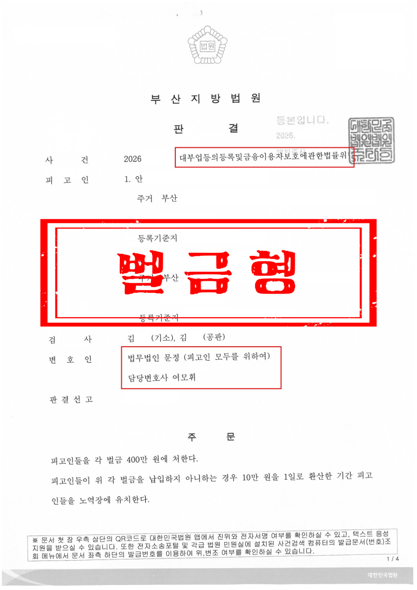 본문 설명 이미지