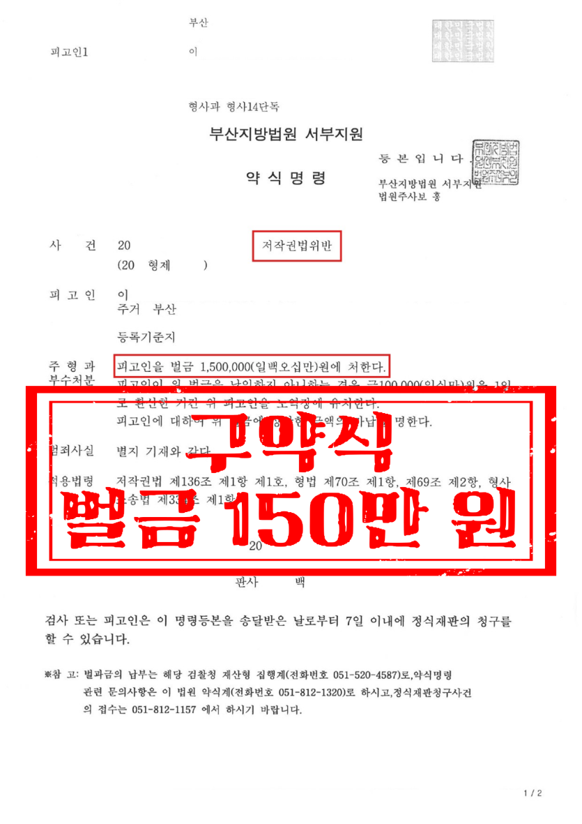 본문 설명 이미지