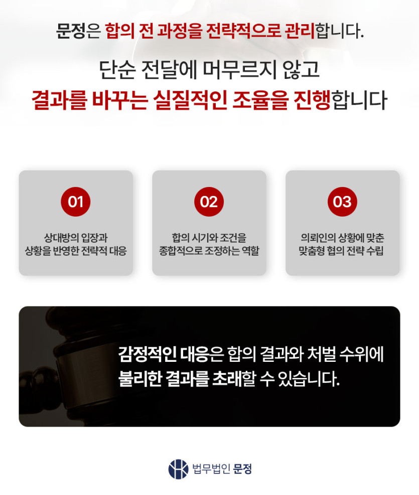 본문 설명 이미지