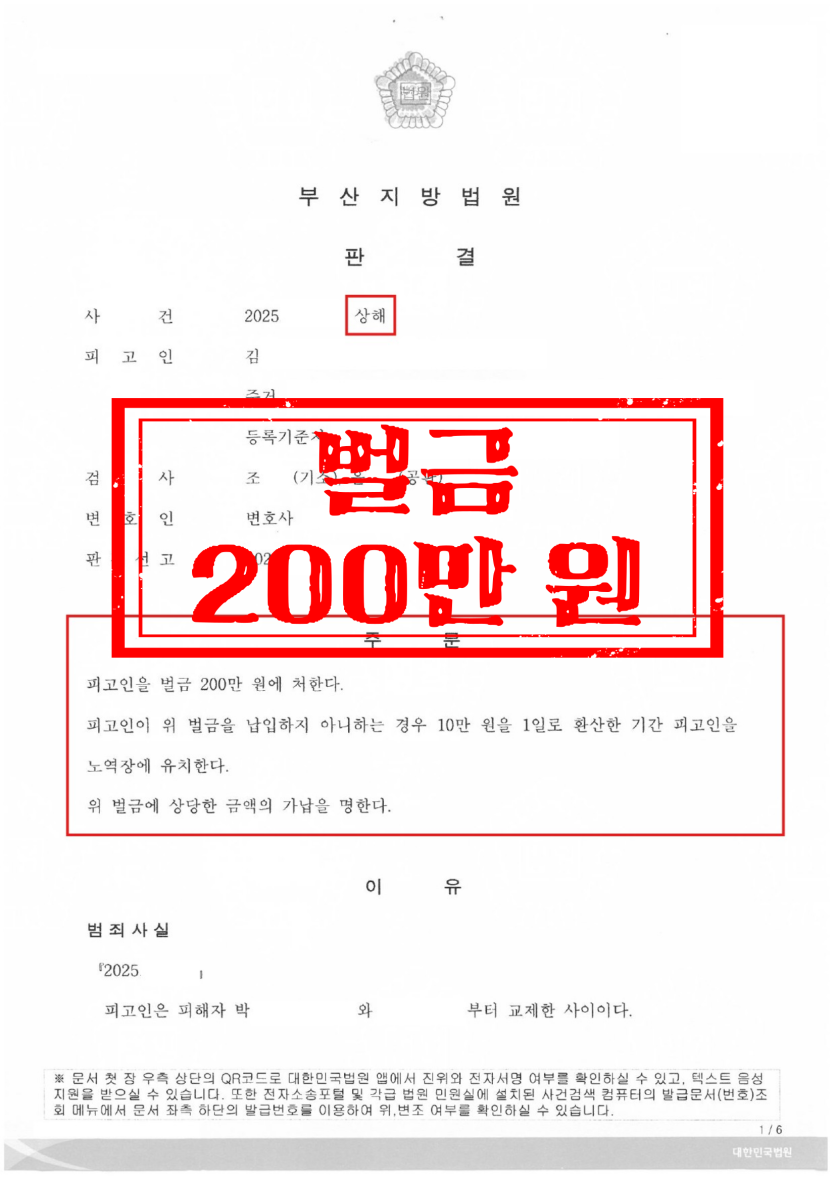 본문 설명 이미지