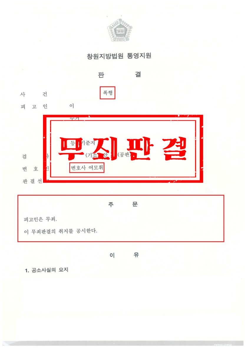 본문 설명 이미지
